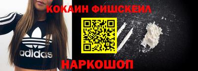 mdpv Канаш