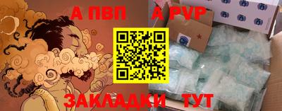 кокаин колумбия Камышлов
