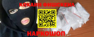 прущий лед Кандалакша