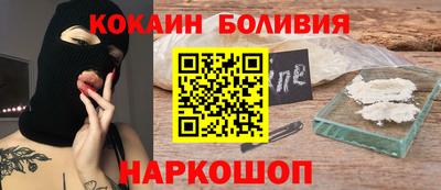 mdpv Канаш