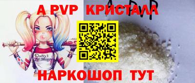 кокаин колумбия Камышлов