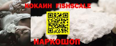 прущий лед Кандалакша