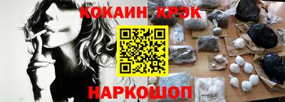 прущий лед Кандалакша