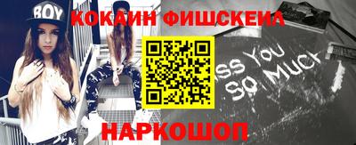 прущий лед Кандалакша