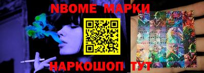 прущий лед Кандалакша