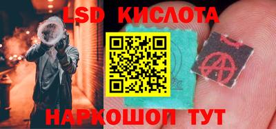 кокаин колумбия Камышлов