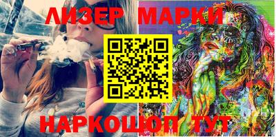 mdpv Канаш