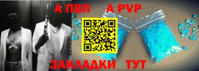 кокаин колумбия Камышлов