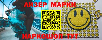 кокаин колумбия Камышлов
