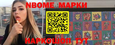 mdpv Канаш
