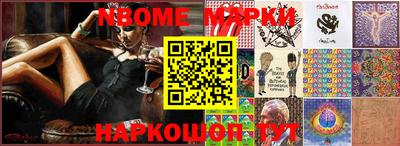 кокаин колумбия Камышлов
