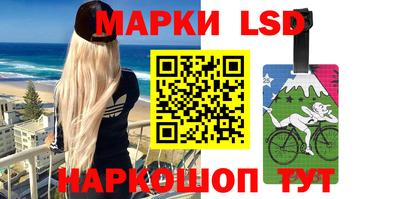 прущий лед Кандалакша