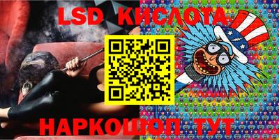 кокаин колумбия Камышлов