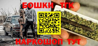mdpv Канаш