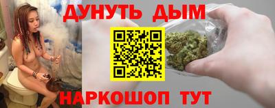 прущий лед Кандалакша