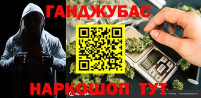 mdpv Канаш