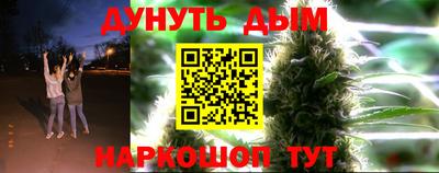 прущий лед Кандалакша