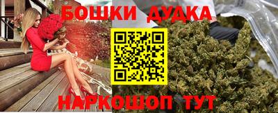 mdpv Канаш