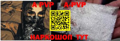 прущий лед Кандалакша
