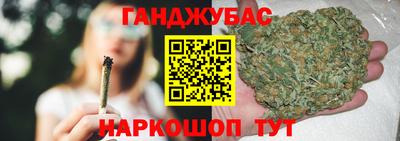 mdpv Канаш