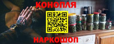 кокаин колумбия Камышлов