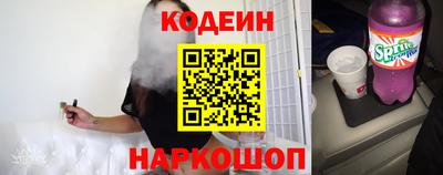 mdpv Канаш