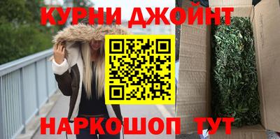 кокаин колумбия Камышлов