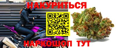 mdpv Канаш