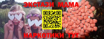 прущий лед Кандалакша