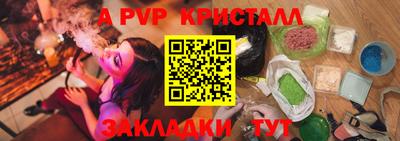 кокаин колумбия Камышлов