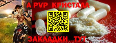 прущий лед Кандалакша