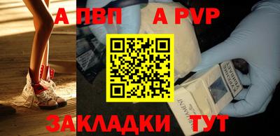 прущий лед Кандалакша