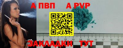 прущий лед Кандалакша