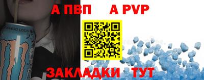 прущий лед Кандалакша