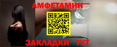 mdpv Канаш