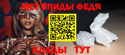 метадон Туймазы