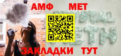 mdpv Канаш