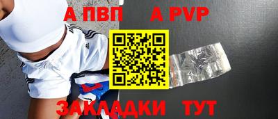 кокаин колумбия Камышлов