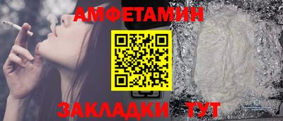 mdpv Канаш