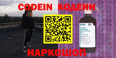 прущий лед Кандалакша