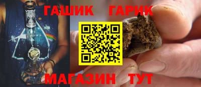 прущий лед Кандалакша