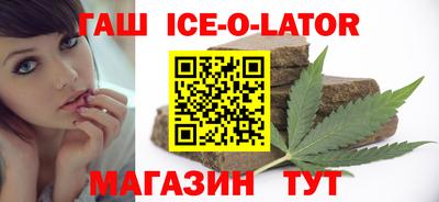 кокаин колумбия Камышлов