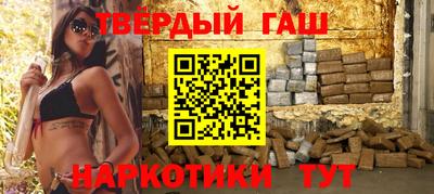 кокаин колумбия Камышлов