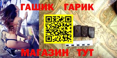 кокаин колумбия Камышлов
