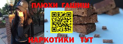 мескалин Тулун