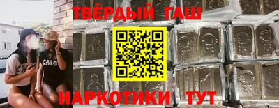 mdpv Канаш