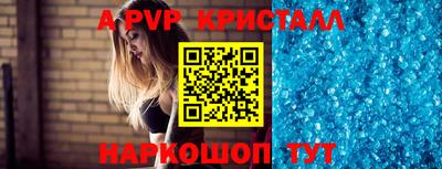 кокаин колумбия Камышлов