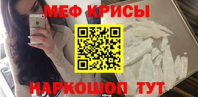 прущий лед Кандалакша