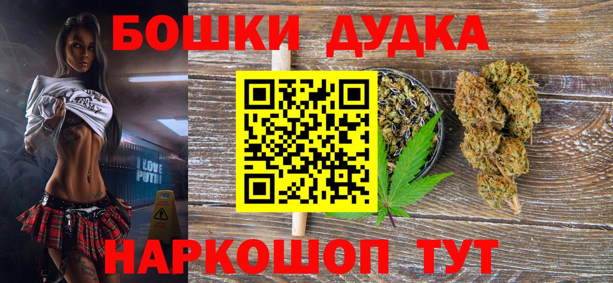 Гашиш  Меф МЯУ МЯУ  LSD-25  Вход с VPN  Октябрьский  Мефедрон кристаллы  ГАШ  МАРИХУАНА 